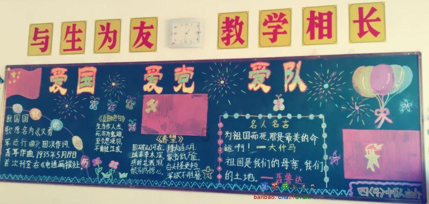 熬夜的具体危害有哪些？它的原理是什么？